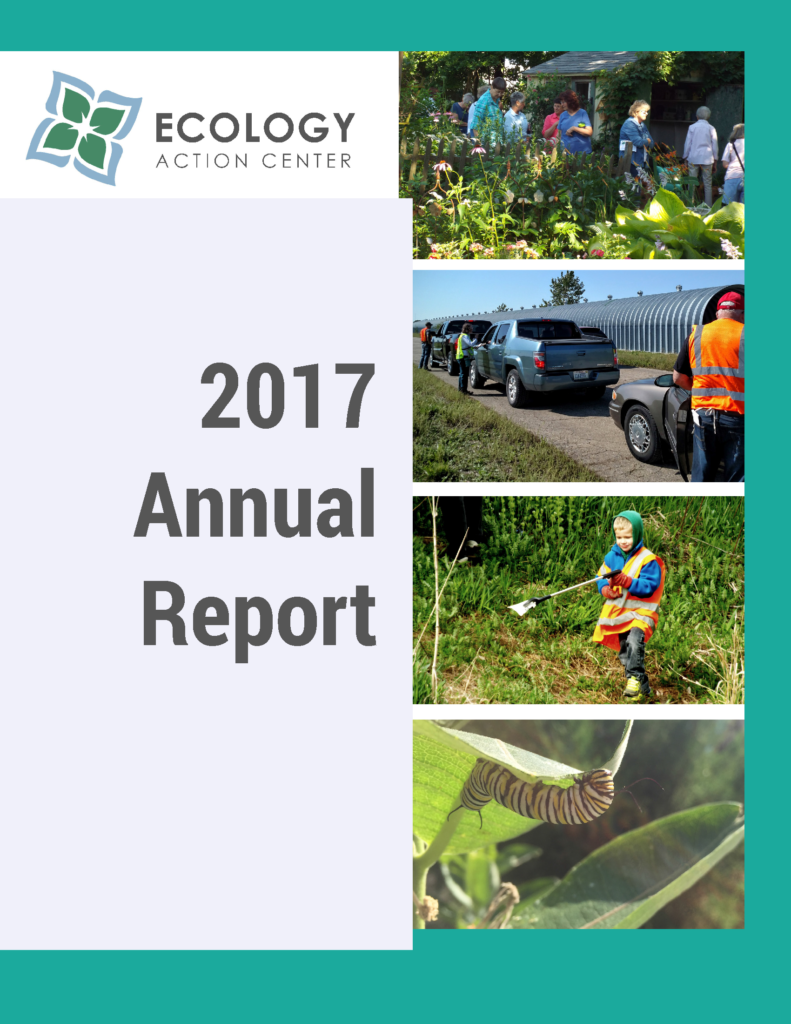 First page of the 2017 EAC Annual Report 