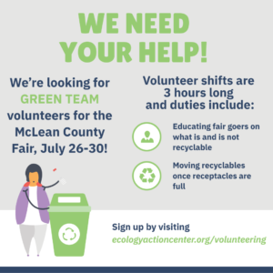 Infographic asking for volunteers for the McLean County Fair Green Team 